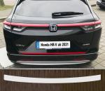 Lackschutzfolie Ladekantenschutz transparent 150 µm für Honda HR-V ab 2021